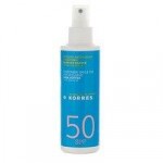 Korres Shea Butter Children’s Sunscreen Emulsion SPF50