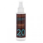 Korres Walnut & Coconut Clear Sunscreen Spray SPF20