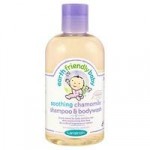 Earth Friendly Baby Shampoo & Bodywash (Chamomile)