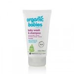 Green People Organic Babies Baby Wash & Shampoo – Lavender
