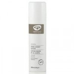 Green People Neutral Scent Free Hand & Body Lotion