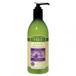 Avalon Organics Glycerin Hand Soap (Lavender)